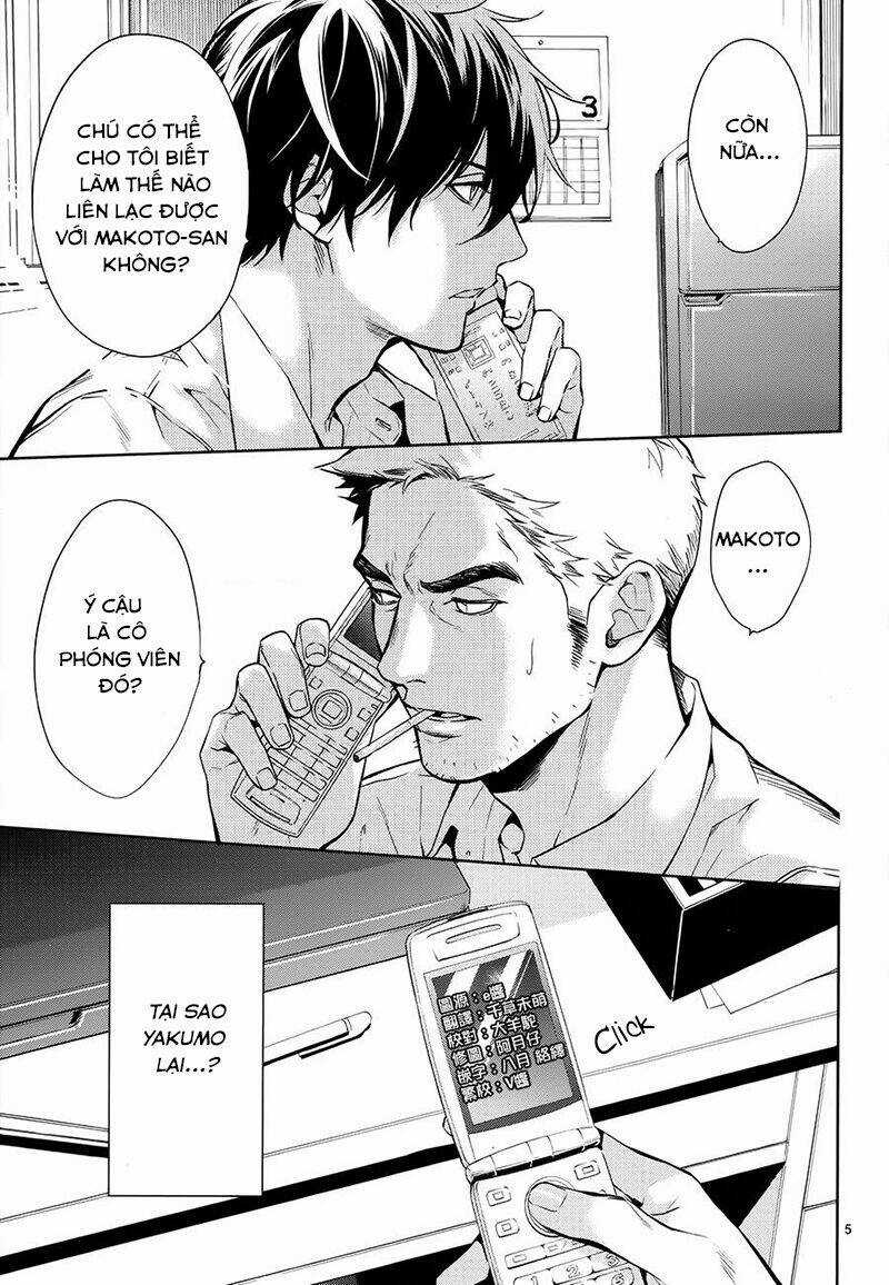 Shinrei tantei Yakumo - Thám tử tâm linh Season 1 Chapter 60 trang 9