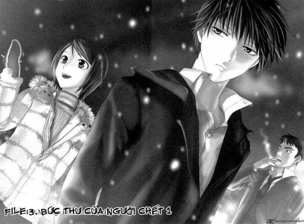 Shinrei tantei Yakumo - Thám tử tâm linh Season 1 Chapter 7 trang 0