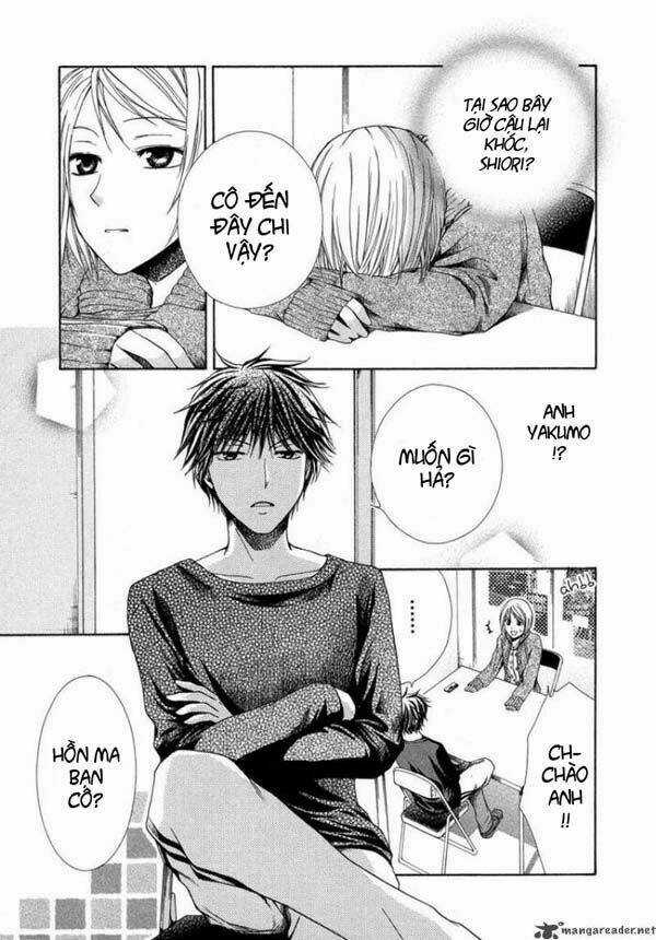 Shinrei tantei Yakumo - Thám tử tâm linh Season 1 Chapter 7 trang 14