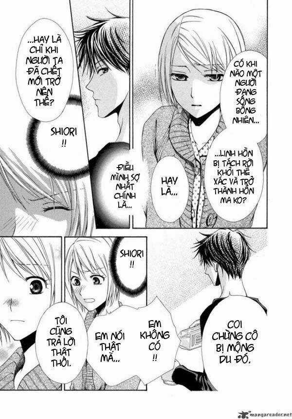 Shinrei tantei Yakumo - Thám tử tâm linh Season 1 Chapter 7 trang 16