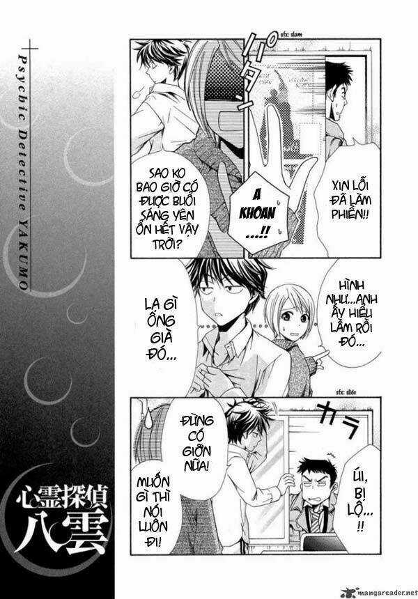 Shinrei tantei Yakumo - Thám tử tâm linh Season 1 Chapter 7 trang 20