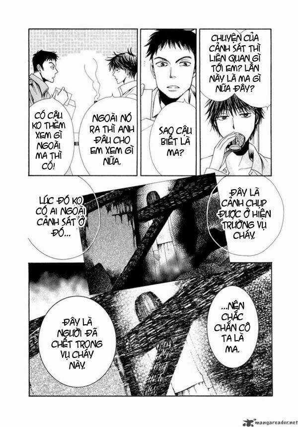 Shinrei tantei Yakumo - Thám tử tâm linh Season 1 Chapter 7 trang 23