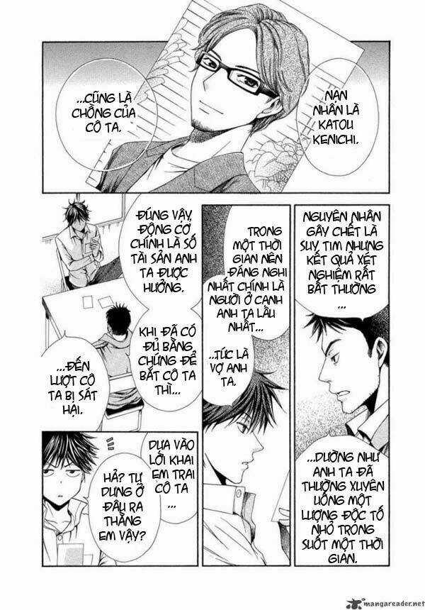 Shinrei tantei Yakumo - Thám tử tâm linh Season 1 Chapter 7 trang 25