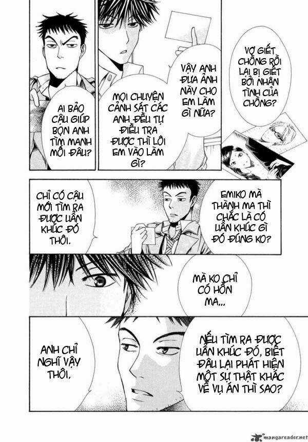 Shinrei tantei Yakumo - Thám tử tâm linh Season 1 Chapter 7 trang 27