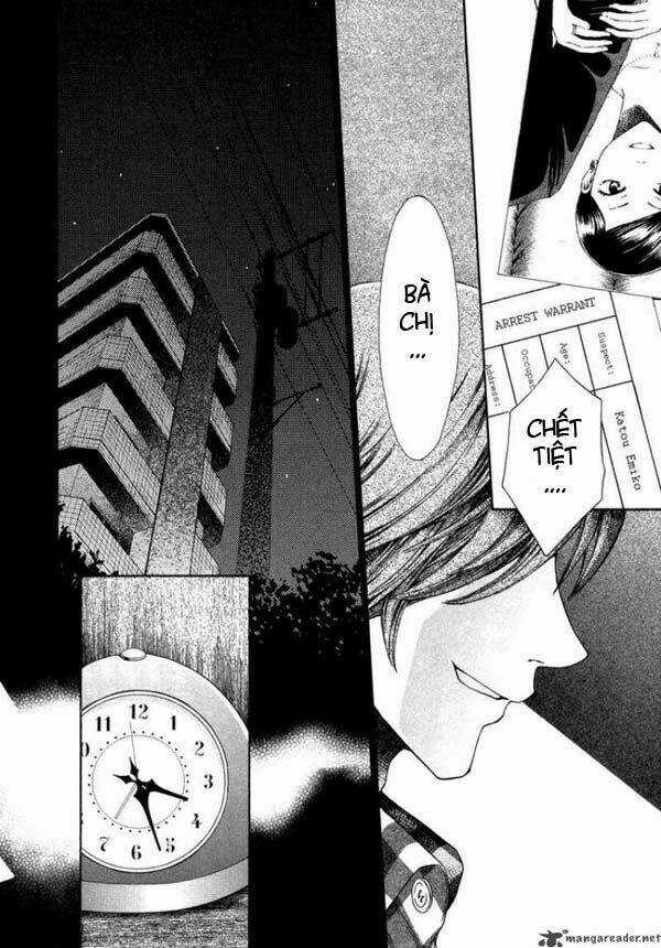 Shinrei tantei Yakumo - Thám tử tâm linh Season 1 Chapter 7 trang 3