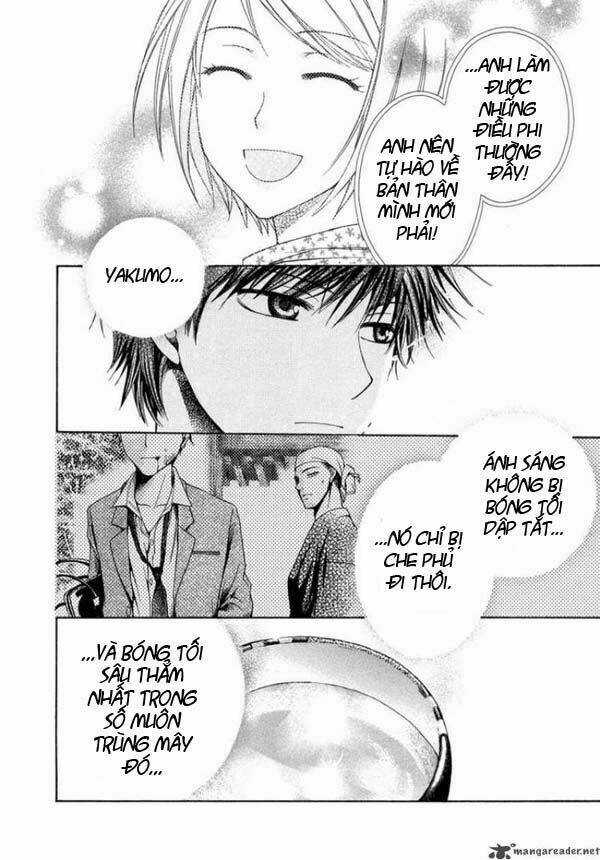 Shinrei tantei Yakumo - Thám tử tâm linh Season 1 Chapter 7 trang 31