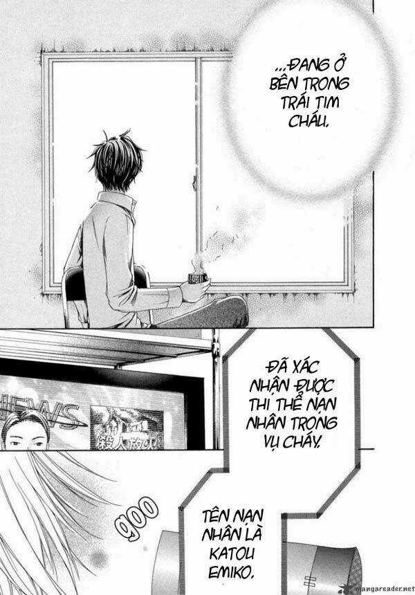 Shinrei tantei Yakumo - Thám tử tâm linh Season 1 Chapter 7 trang 32