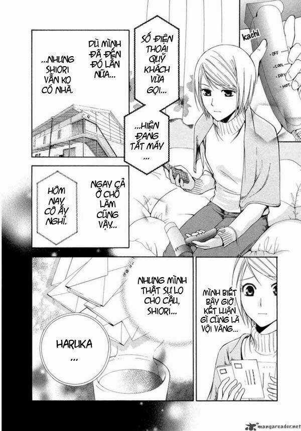 Shinrei tantei Yakumo - Thám tử tâm linh Season 1 Chapter 7 trang 33