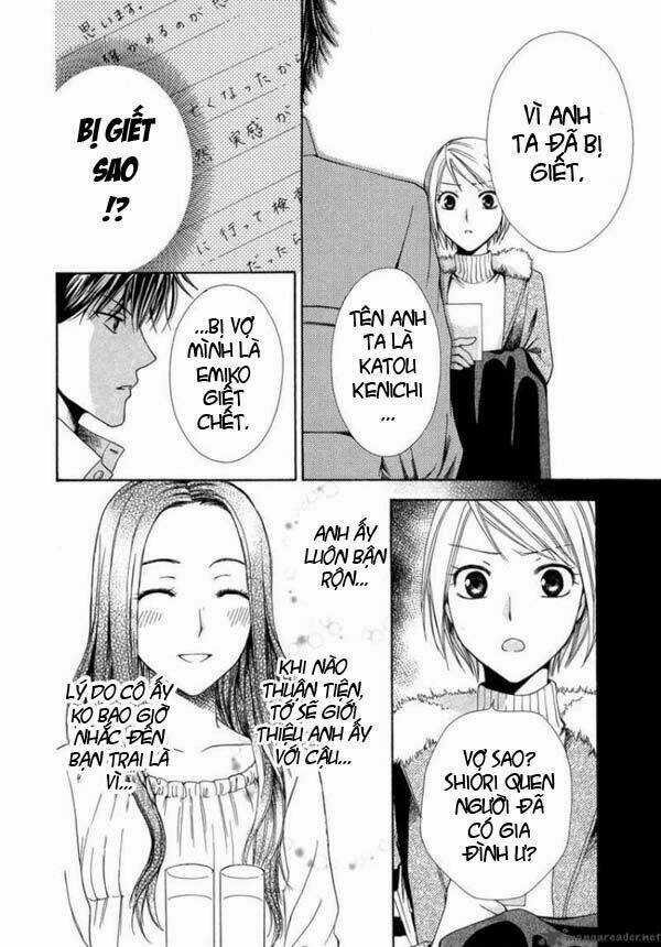 Shinrei tantei Yakumo - Thám tử tâm linh Season 1 Chapter 7 trang 43