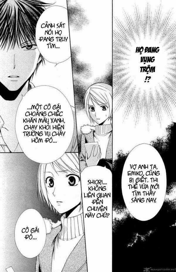 Shinrei tantei Yakumo - Thám tử tâm linh Season 1 Chapter 7 trang 44