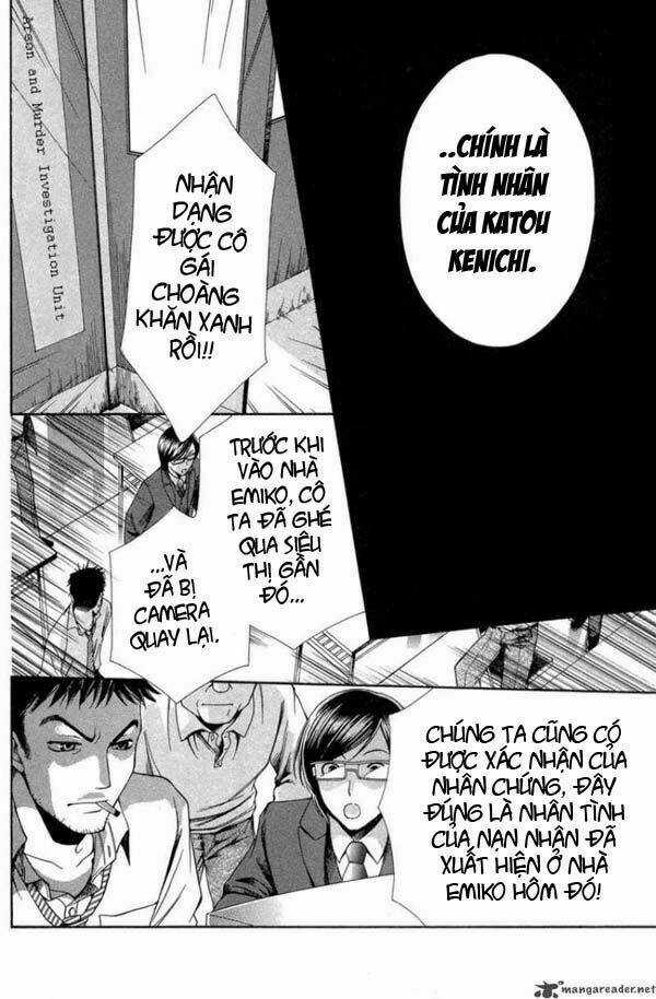 Shinrei tantei Yakumo - Thám tử tâm linh Season 1 Chapter 7 trang 45