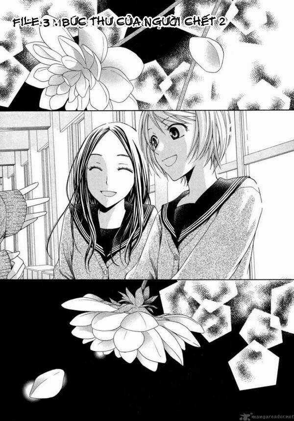 Shinrei tantei Yakumo - Thám tử tâm linh Season 1 Chapter 8 trang 1