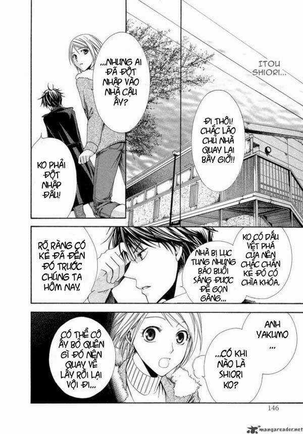 Shinrei tantei Yakumo - Thám tử tâm linh Season 1 Chapter 8 trang 12