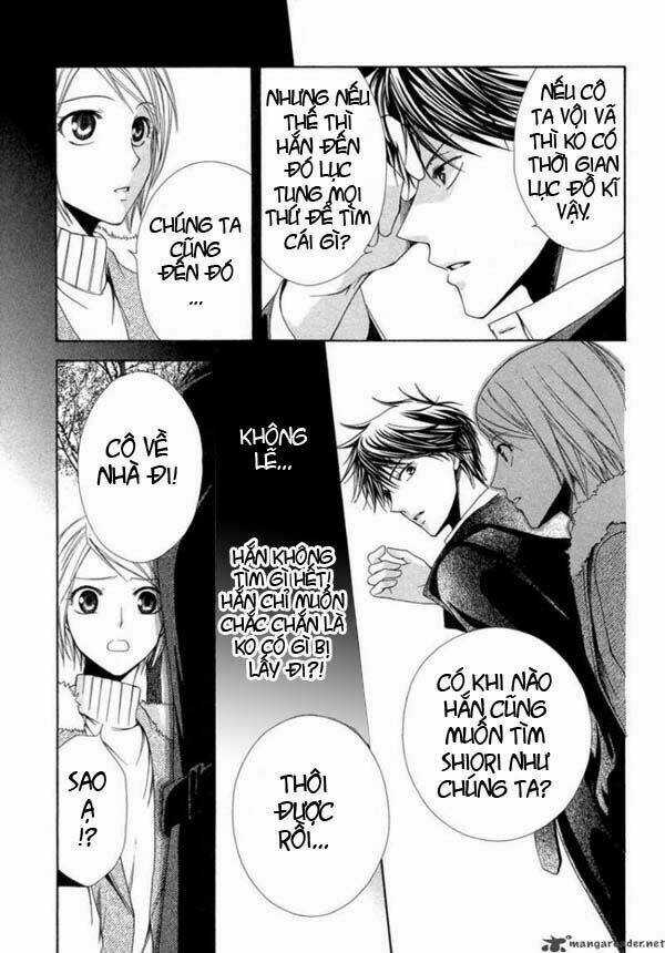 Shinrei tantei Yakumo - Thám tử tâm linh Season 1 Chapter 8 trang 13