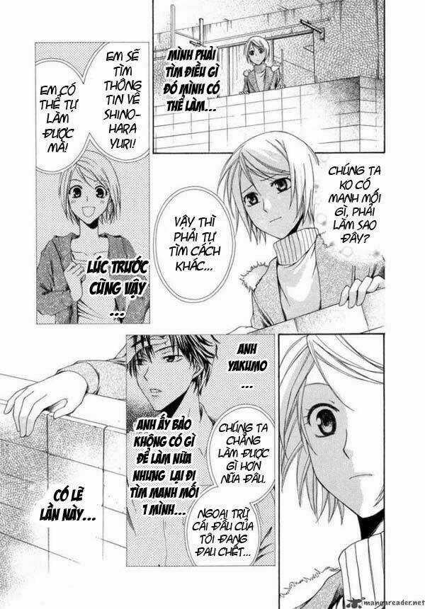 Shinrei tantei Yakumo - Thám tử tâm linh Season 1 Chapter 8 trang 17