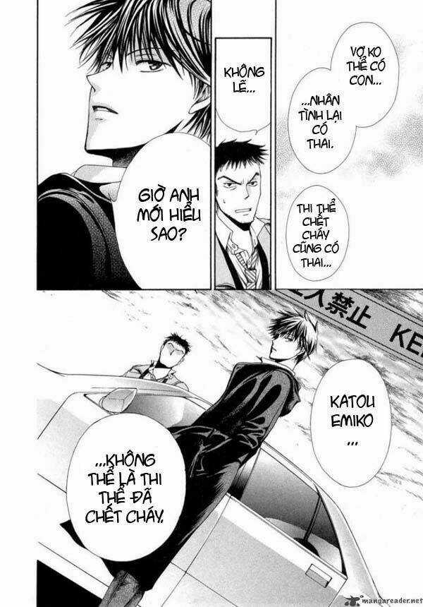 Shinrei tantei Yakumo - Thám tử tâm linh Season 1 Chapter 8 trang 24