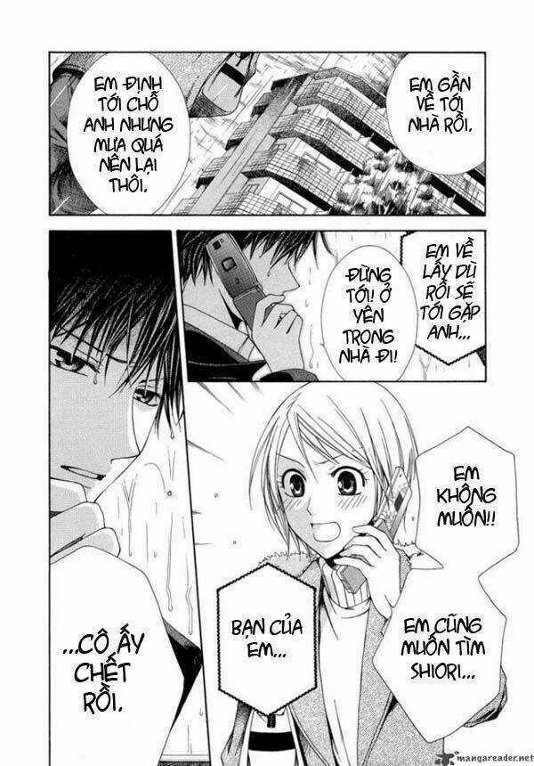 Shinrei tantei Yakumo - Thám tử tâm linh Season 1 Chapter 8 trang 32