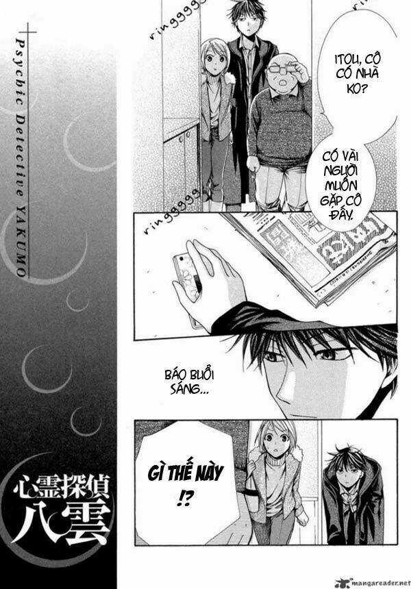 Shinrei tantei Yakumo - Thám tử tâm linh Season 1 Chapter 8 trang 9