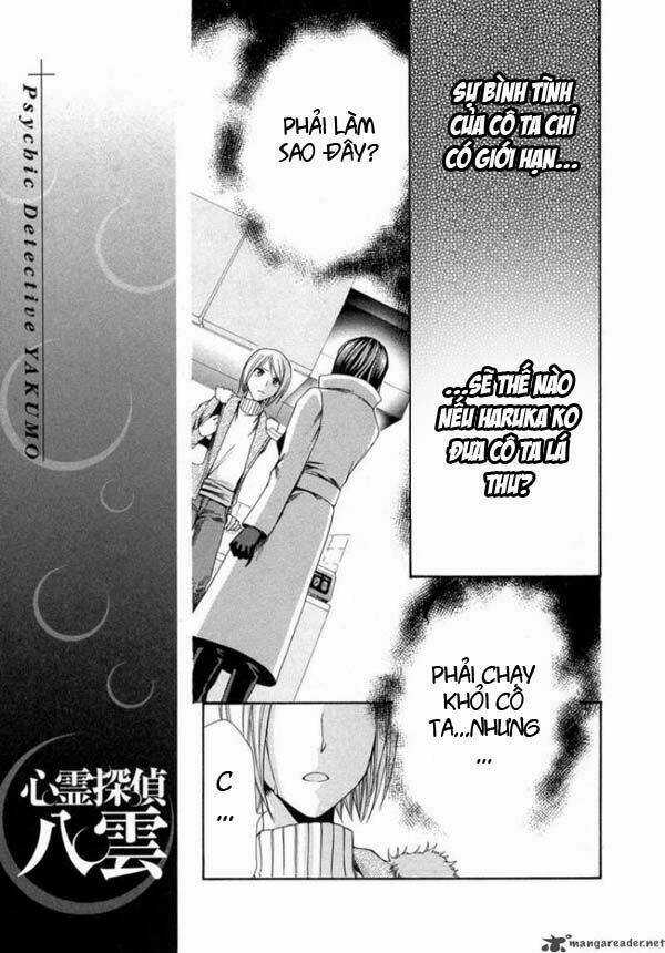 Shinrei tantei Yakumo - Thám tử tâm linh Season 1 Chapter 9 trang 11