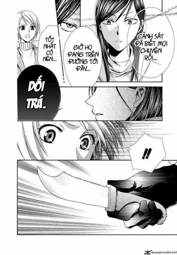 Shinrei tantei Yakumo - Thám tử tâm linh Season 1 Chapter 9 trang 12