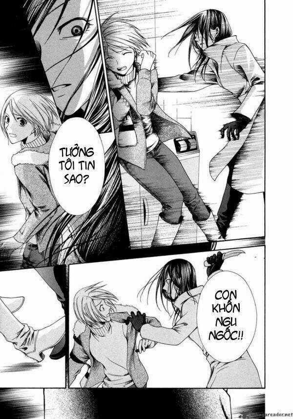 Shinrei tantei Yakumo - Thám tử tâm linh Season 1 Chapter 9 trang 13