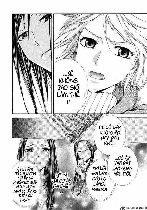 Shinrei tantei Yakumo - Thám tử tâm linh Season 1 Chapter 9 trang 16