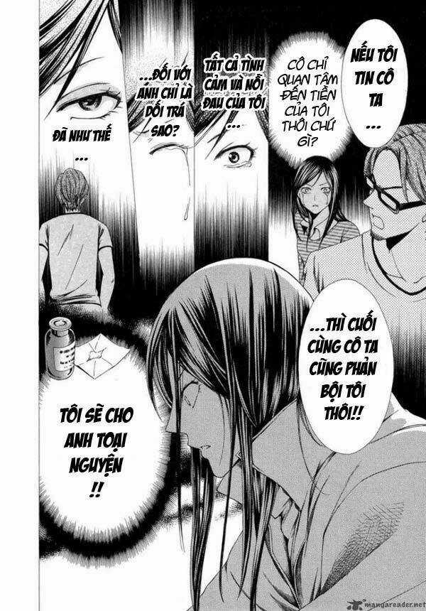 Shinrei tantei Yakumo - Thám tử tâm linh Season 1 Chapter 9 trang 18