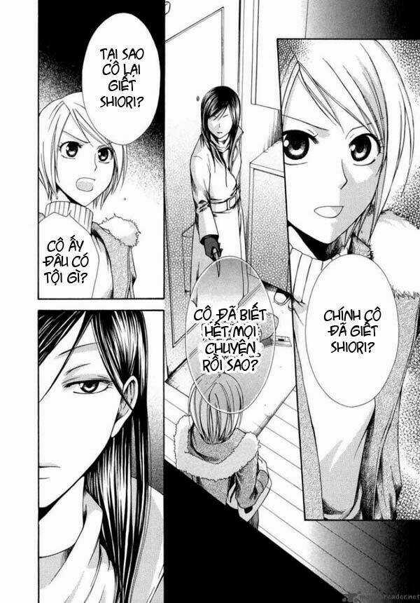 Shinrei tantei Yakumo - Thám tử tâm linh Season 1 Chapter 9 trang 3