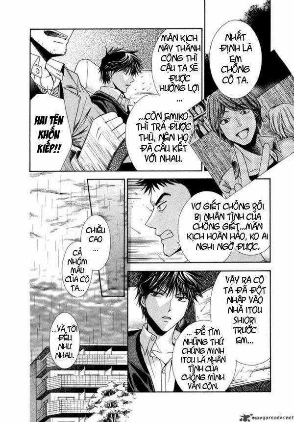 Shinrei tantei Yakumo - Thám tử tâm linh Season 1 Chapter 9 trang 4