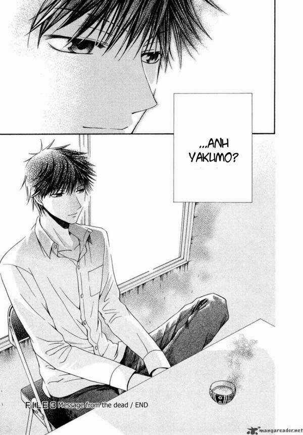 Shinrei tantei Yakumo - Thám tử tâm linh Season 1 Chapter 9 trang 44