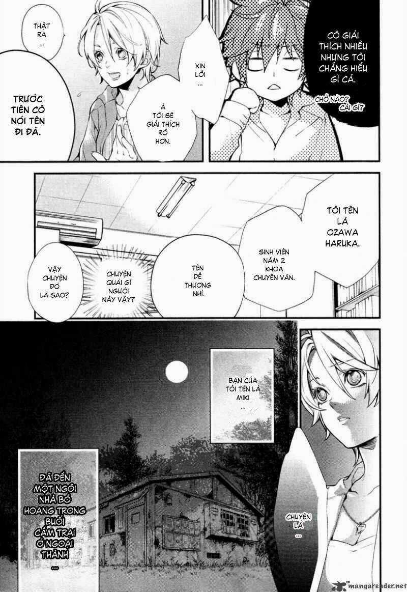 Shinrei tantei Yakumo - Thám tử tâm linh Season 2 Chapter 1 trang 11