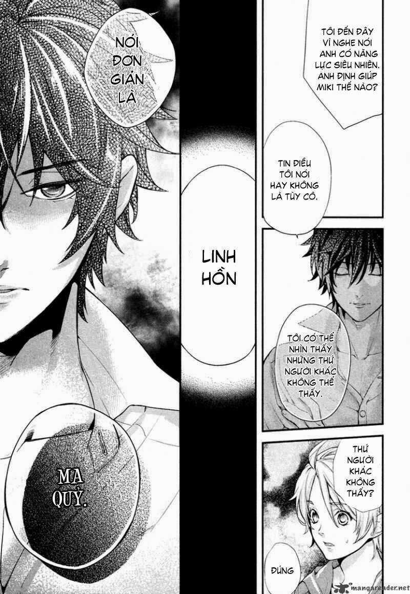 Shinrei tantei Yakumo - Thám tử tâm linh Season 2 Chapter 1 trang 21