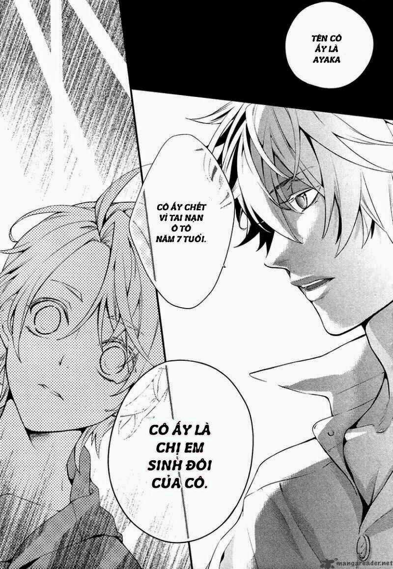 Shinrei tantei Yakumo - Thám tử tâm linh Season 2 Chapter 1 trang 23