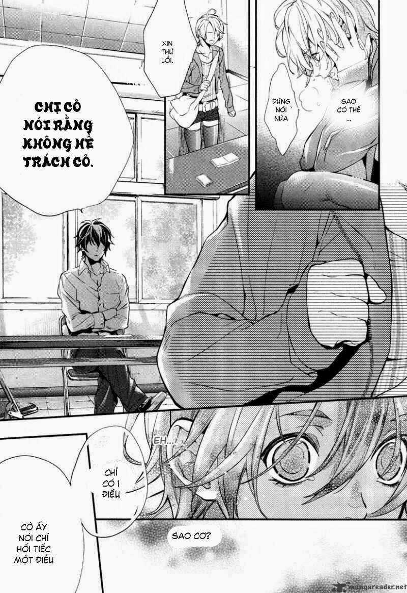 Shinrei tantei Yakumo - Thám tử tâm linh Season 2 Chapter 1 trang 25