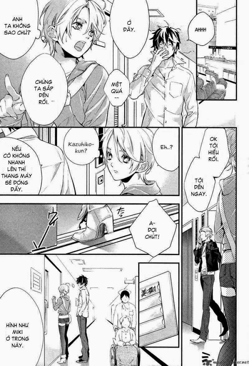 Shinrei tantei Yakumo - Thám tử tâm linh Season 2 Chapter 1 trang 34