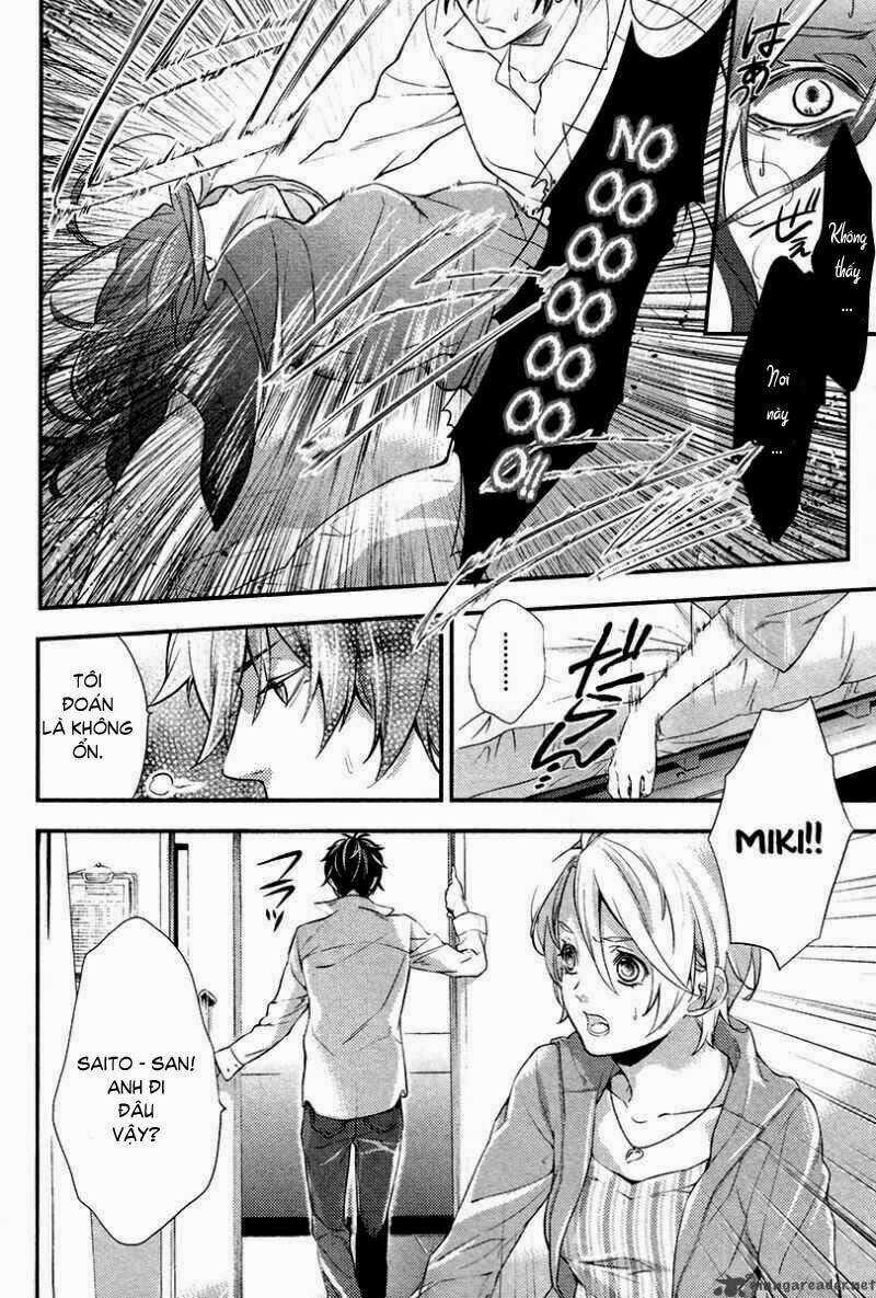 Shinrei tantei Yakumo - Thám tử tâm linh Season 2 Chapter 1 trang 37