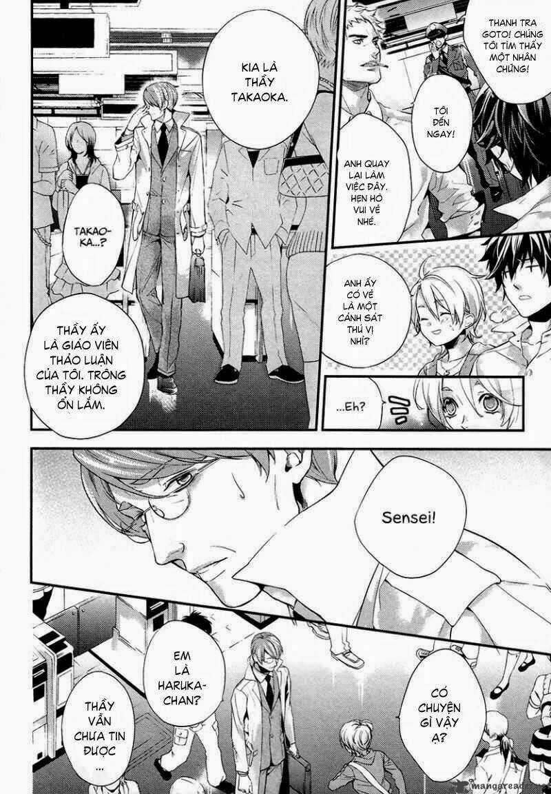 Shinrei tantei Yakumo - Thám tử tâm linh Season 2 Chapter 1 trang 45