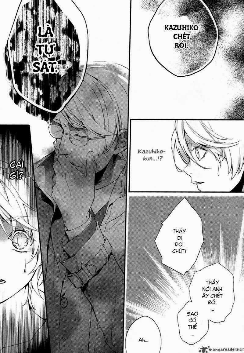 Shinrei tantei Yakumo - Thám tử tâm linh Season 2 Chapter 1 trang 46