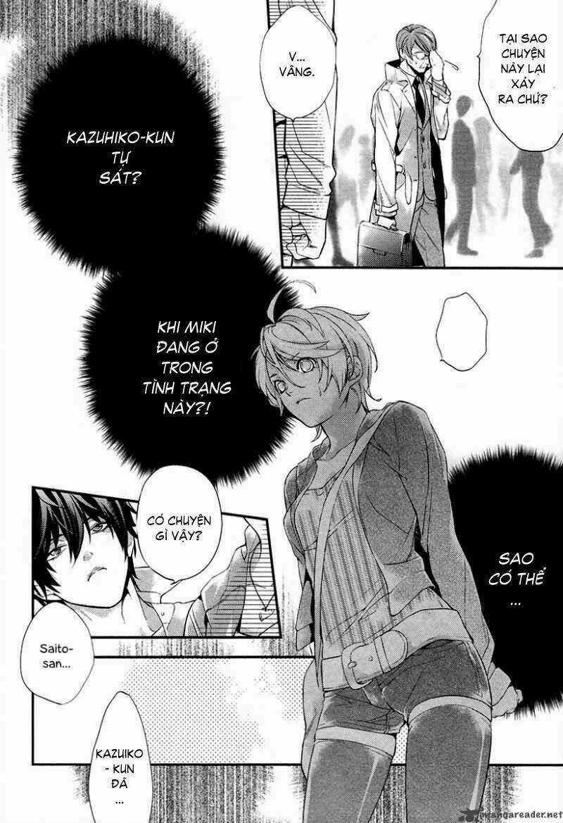 Shinrei tantei Yakumo - Thám tử tâm linh Season 2 Chapter 1 trang 47