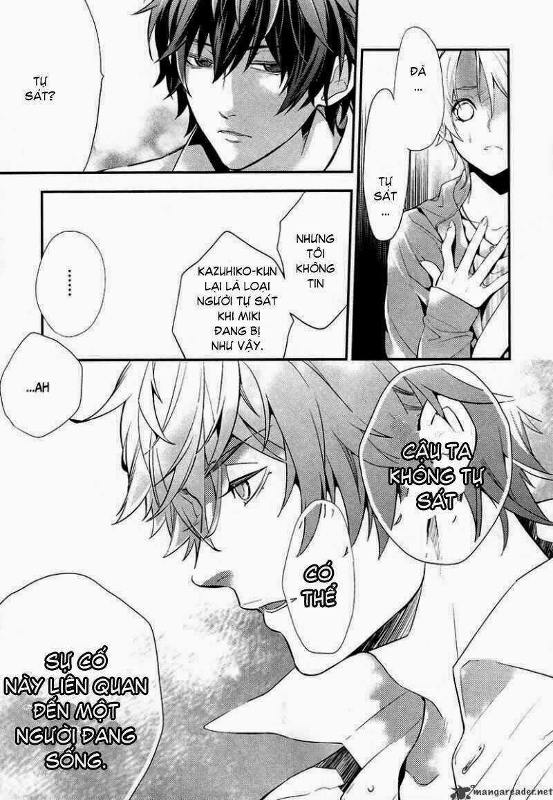 Shinrei tantei Yakumo - Thám tử tâm linh Season 2 Chapter 1 trang 48