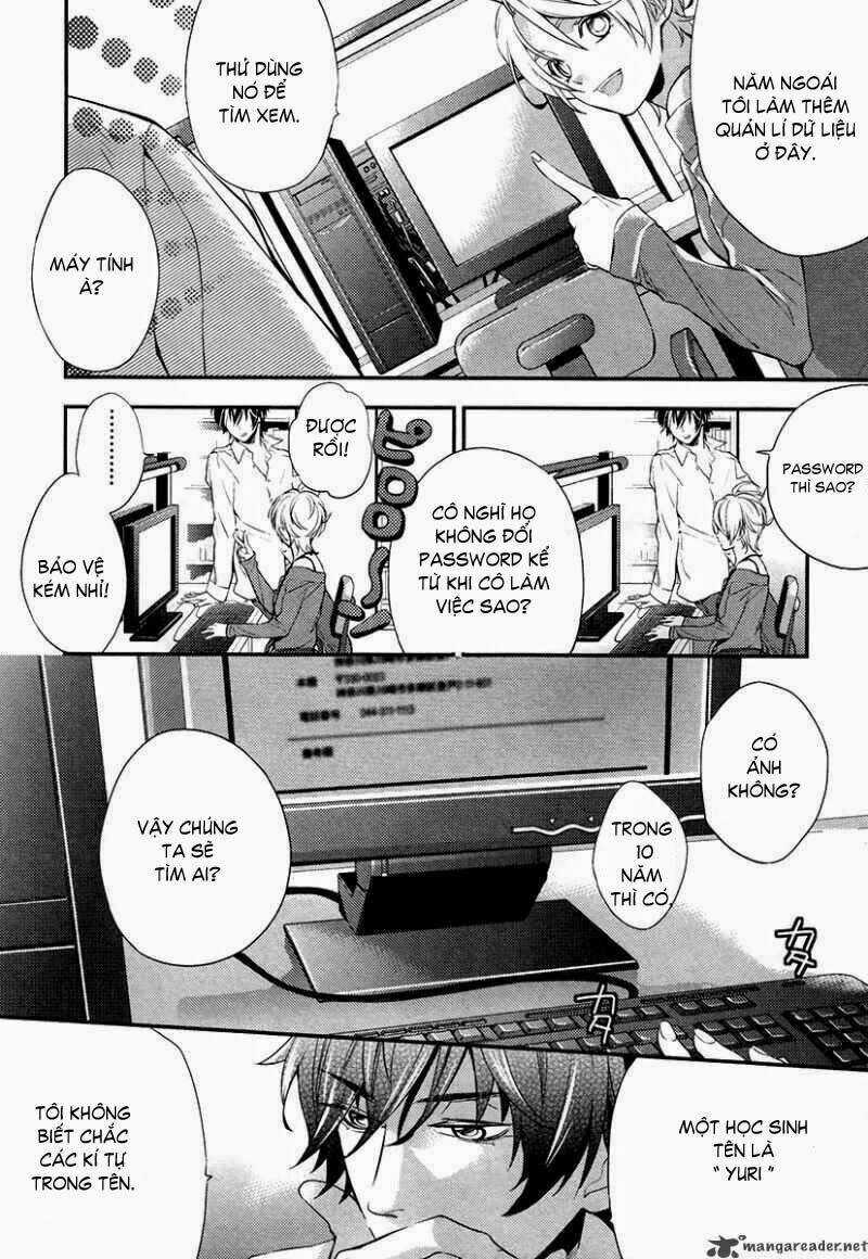 Shinrei tantei Yakumo - Thám tử tâm linh Season 2 Chapter 1 trang 51