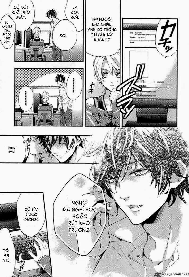 Shinrei tantei Yakumo - Thám tử tâm linh Season 2 Chapter 1 trang 52