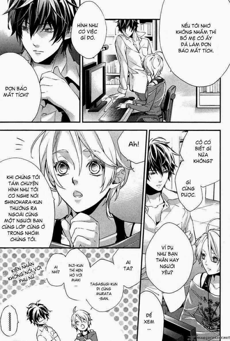 Shinrei tantei Yakumo - Thám tử tâm linh Season 2 Chapter 1 trang 54