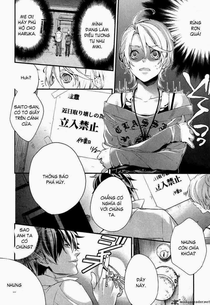 Shinrei tantei Yakumo - Thám tử tâm linh Season 2 Chapter 1 trang 57