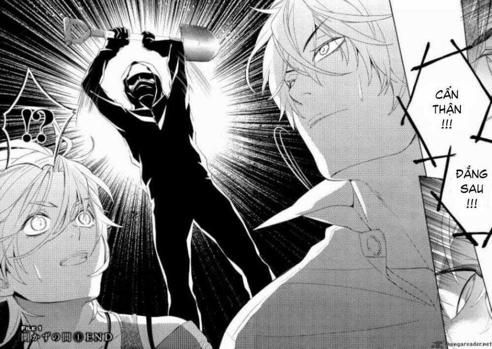 Shinrei tantei Yakumo - Thám tử tâm linh Season 2 Chapter 1 trang 63