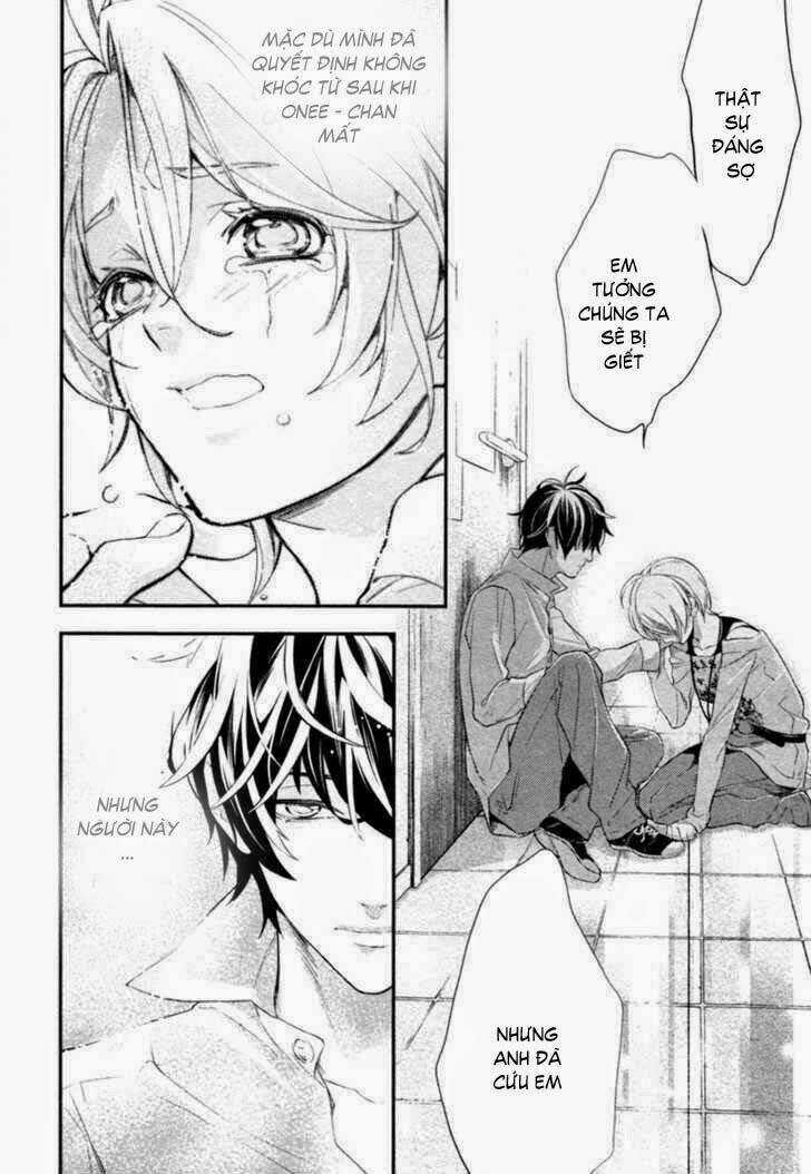 Shinrei tantei Yakumo - Thám tử tâm linh Season 2 Chapter 2 trang 13