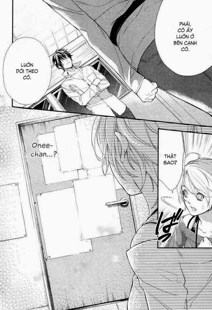 Shinrei tantei Yakumo - Thám tử tâm linh Season 2 Chapter 2 trang 23