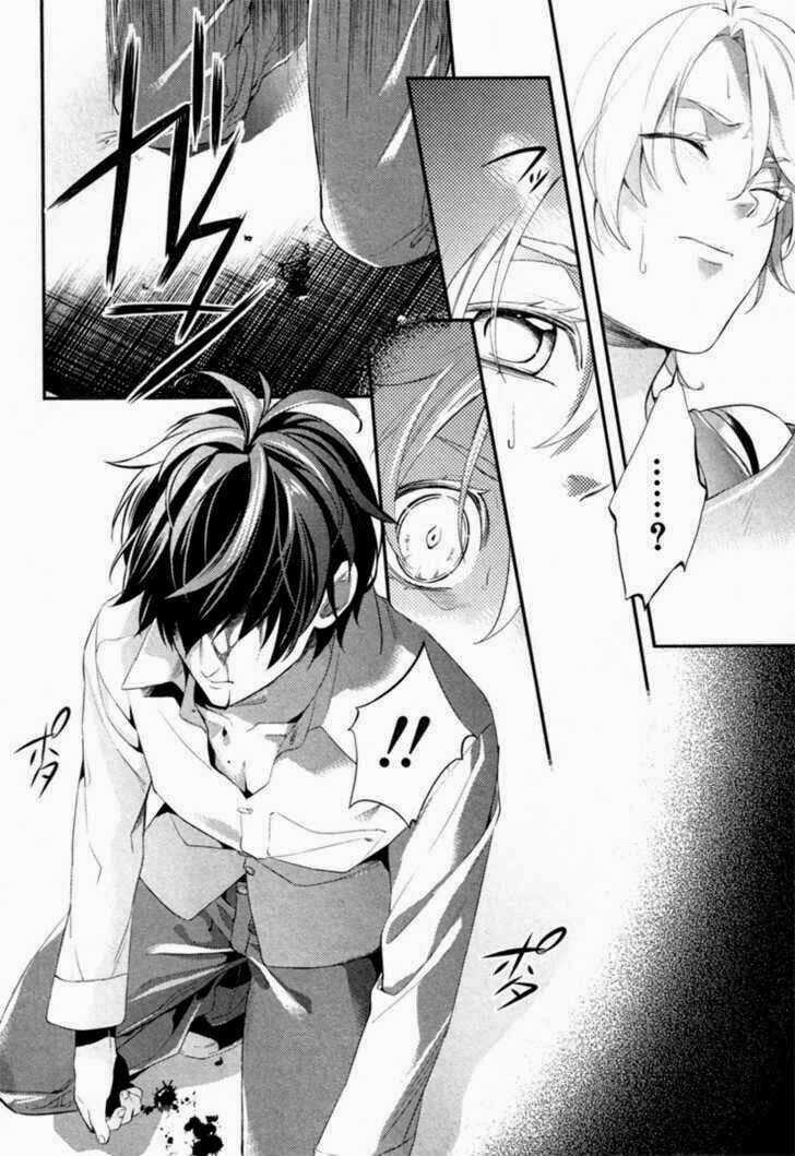 Shinrei tantei Yakumo - Thám tử tâm linh Season 2 Chapter 2 trang 3