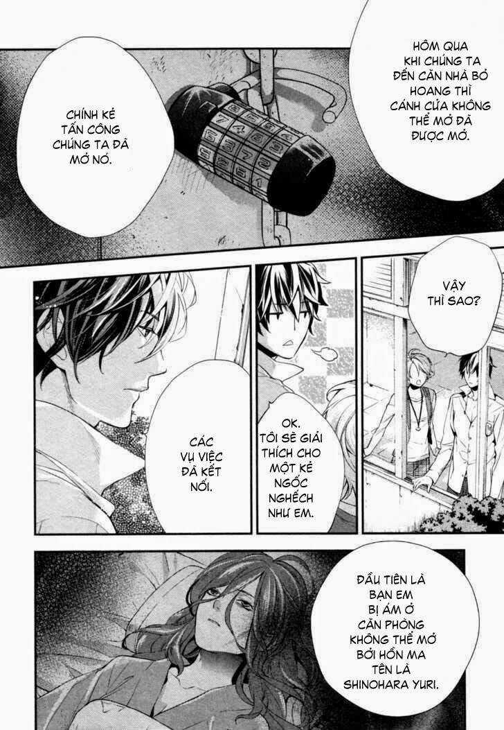 Shinrei tantei Yakumo - Thám tử tâm linh Season 2 Chapter 2 trang 31