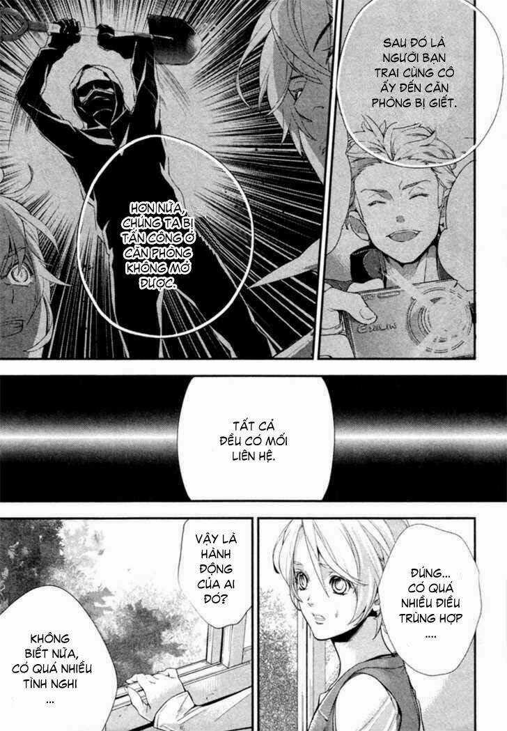 Shinrei tantei Yakumo - Thám tử tâm linh Season 2 Chapter 2 trang 32